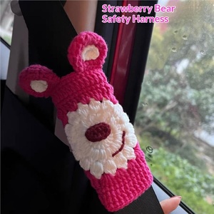 ปลอกหุ้มพวงมาลัยรถยนต์หนังแท้ถักโครเชต์ลายดอกทานตะวันแบบครอส-บอร์เดอร์ แอคกี้ แฟชั่น พร้อมอุปกรณ์เสริมสำหรับสะพายไหล่ - Product Image 2