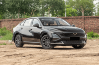 Voiture d'occasion en bon état Wuling Starlight PHEV Smart Standard Edition 2025 – Exportation de véhicules d'occasion