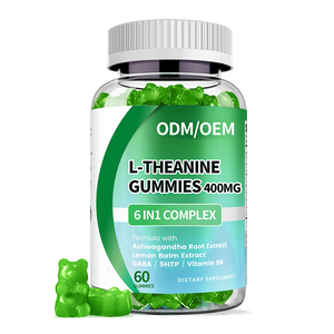 शाकाहारी एल-थीनिन गुम्मीज प्राकृतिक कार्बनिक मेलाटोनिन नींद के पूरक - Product Image 1