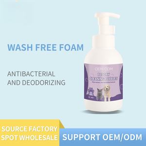 USMILEPET Shampooing en gros pour animaux de compagnie Shampooing sec pour plantes désodorisantes et fournitures de nettoyage sans eau sans rinçage moussant pour chiens et chats - Product Image 2