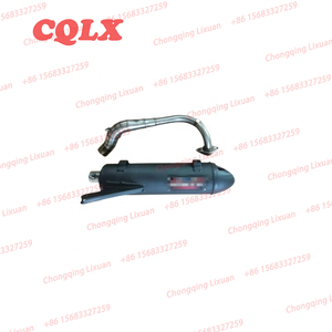 เครื่องยนต์มอเตอร์ไซค์ 150 ซีซี เครื่องยนต์เวฟ <span class=keywords><strong>125</strong></span> <span class=keywords><strong>ท่อ</strong></span>ไอเสียมอเตอร์ไซค์ - Product Image 3