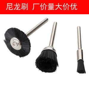 Nylon Polishing Brush Set Bowl Pen Flat Shape For Cleaning Stainless Steel Home Use - Product Image 5