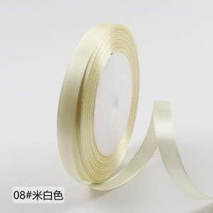 Rubans en satin de soie K457 1CM, artisanat, nœud, emballage cadeau, fête, mariage, rubans décoratifs - Product Image 5
