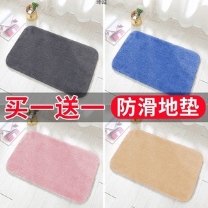 Alfombra de baño Kuncheng rectangular de franela absorbente de secado rápido para baño, dormitorio y entrada - Product Image 4