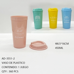CASAMAX WL AD-3551-2 450ml <b>Plastic</b> <b>Cups</b> <b>Cup</b> With Lids Drinkware Luxury Modern Classic Creative Portable - Product Image 1
