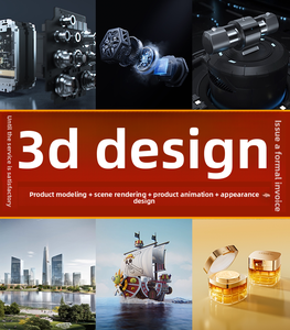 Modélisation <span class=keywords><strong>3D</strong></span>, rendu <span class=keywords><strong>C4D</strong></span>, effets d'animation, conception de vidéos industrielles, effets spéciaux, modèles Rhino - Services graphiques multimédias - Product Image 3
