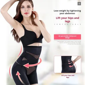 En gros Culotte gainante taille haute pour femme, effet ventre plat, sous-vêtement amincissant - Product Image 3
