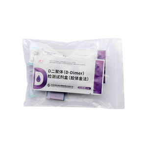 빠른 테스트 결과를 가진 뇌 혈전증 <span class=keywords><strong>D</strong></span>-<span class=keywords><strong>Dimer</strong></span>에 대한 가정용 일회용 진단 테스트 키트 - Product Image 1