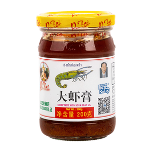 ลีกุมกี น้ำพริกกุ้งปรุงรส ฮาลาล ได้รับการรับรองมาตรฐาน ISO22000 รับผลิตแบบ OEM แบรนด์สำหรับชาวมุสลิม อาหารทะเลพรีเมียม พร้อมปรุงรับประทาน - Product Image 1