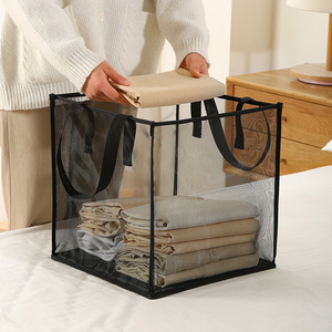Panier à linge pliable, grand panier carré pour vêtements sales, panier de rangement domestique en maille avec poignée - Product Image 2