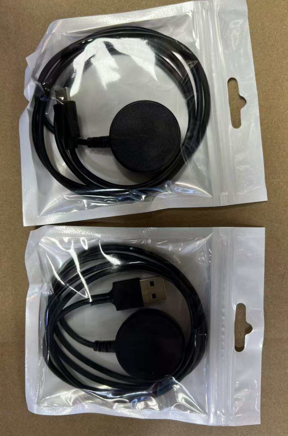 Noir (USB)