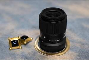 Objetivo Sigma 23mm F1.4 DC DN Contemporary (Montura Fuji X) - Product Image 5