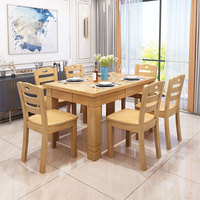 Nouvelle conception de meubles de luxe pour la maison et l'hôtel, table à manger ronde classique en bois massif