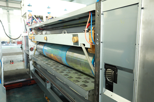 New High Speed Full-Automatic Vacuum Transfer Corrugated Carton Box <b>Printing</b> <b>Machine</b> 200 Pieces/Min - Product Image 5