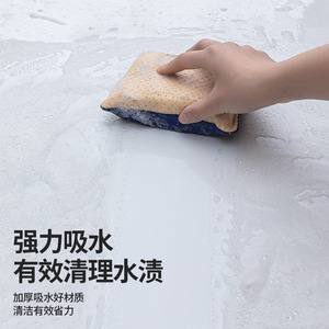 Double Sided Car Cleaning Sponge Square Absorbent Defogging For Vehicle Care Blue And Pink - Product Image 3