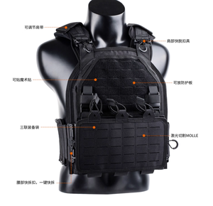 1000D Oxford Nylon Molle điều chỉnh dây đeo chiến thuật vest cho đào tạo ngoài trời thiết bị quốc phòng cá nhân - Product Image 3