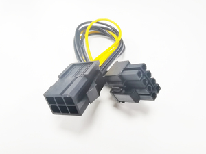 <span class=keywords><strong>สาย</strong></span>แปลงสัญญาณ PCI 6ขาเป็น<span class=keywords><strong>8</strong></span>พินสำหรับกราฟิกการ์ดแสดงผล - Product Image 6