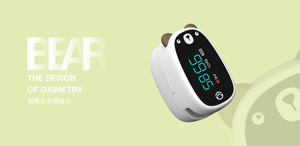 Пульсоксиметры для детей - Product Image 5