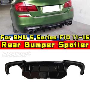 Para BMW Serie 5 F10 2011-2016, Difusor de Parachoques Trasero, Protector de Parachoques, Cubierta Protectora, Accesorios para Automóviles - Product Image 1