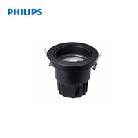 Projecteur LED PHILIPS Truefashion GCGM RS700B, objectif noir et blanc