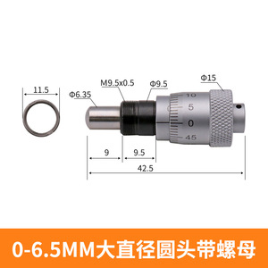 0-6.5mm all'interno micrometro piatto/testa a sfera 0.01mm ad alta precisione diametro interno differenziale calibro Vernier - Product Image 3