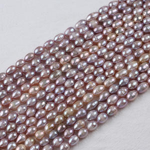 Promoción de Perlas Cultivadas de Agua Dulce en Forma de Arroz Morado, Color Blanco Polvo, de 7-8 mm, Perlas Sueltas Naturales para Hacer Collares y Pulseras, Zhuji - Product Image 4