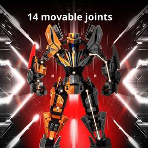 Building <b>Blocks</b> Corona Lier Hun Assembly Toy Decoration Robots Mecha Building <b>Blocks</b> Boys Children's Gift <b>Plastic</b> ABS - Product Image 4