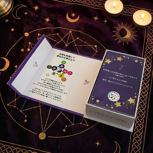 Baraja de cartas del Zodíaco de los Cinco Elementos con caja morada y guía de instrucciones, empaque de papel artístico con diseño de estampado en caliente - Product Image 4