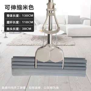 ไม้ถูพื้นไม้อัดรูปสี่เหลี่ยมผืนผ้า ใยฝ้ายความหนาแน่นสูง ด้ามจับยืดหดได้ 130 ซม. สำหรับทำความสะอาดบ้าน - Product Image 1