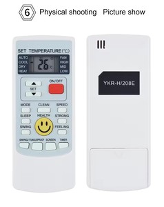 รีโมทคอนโทรล YKR-H/208E สำหรับเครื่องปรับอากาศ AUX รุ่น YKR-H 208E Fernbedienung - Product Image 2