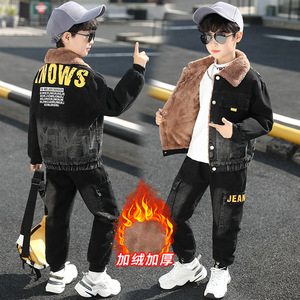 Completo da Bambino Primavera/Autunno 2026 <span class=keywords><strong>Elegante</strong></span> Set Due Pezzi in Denim con Blocchi di Colore e Pelliccia di Coniglio per Bambini Più Grandi - Outfit Alla Moda - Product Image 2