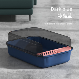 Lettiera per Gatti in Plastica, Forma Rettangolare, Facile da Pulire, Chiusa e Portatile, Marca Cat Litter Box Animal XL - Product Image 6