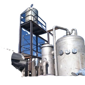 Nhà Sản Xuất Chuyên Nghiệp Trung Quốc Khan CuSO4 Được Làm Bằng Dây Chuyền Sản Xuất Đồng Thải - Product Image 1