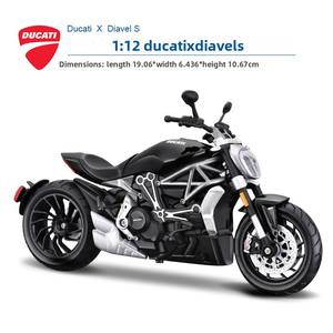 Maisto 1:12 échelle moule privé en plastique modèle <span class=keywords><strong>moto</strong></span> Collection affichage pour Ducati // KTM/cadeaux de noël modèle 31101 - Product Image 3