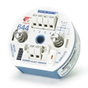 Para 644H 644R, Protocolo HART de Temperatura Inteligente con Precisión de 0.1C, IP66, Aluminio/Acero Inoxidable - Product Image 2