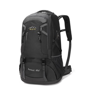 Mochilas deportivas <span class=keywords><strong>de</strong></span> nailon para acampar y hacer senderismo, bolsa <span class=keywords><strong>de</strong></span> viaje <span class=keywords><strong>de</strong></span> 40L/50L/60L, para viajes y escalada - Product Image 6