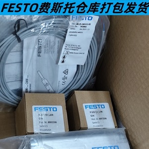 กระบอกสูบไฟฟ้าไร้ก้าน Festo รุ่น EPCC-BS-25-25-2P-A 5428805 ของแท้ - Product Image 2