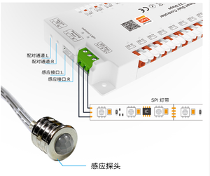 Nuove Luci per Scale <span class=keywords><strong>con</strong></span> <span class=keywords><strong>Sensore</strong></span> <span class=keywords><strong>di</strong></span> <span class=keywords><strong>Movimento</strong></span> Compatibili Zigbee a 32 Passi (Nessun Cablaggio Richiesto) MS032Z Controllore LED Intelligente per Scale - Product Image 3