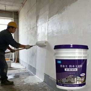 Enduit Spécial Imperméabilisant Backwater King : Poudre Écologique Anti-Fuite et Résistante à la Pression pour Murs, Sols et Sous-sols - Product Image 1