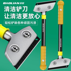 Baolian <b>Cleaning</b> Spatula Multi Functional Tool For Glass <b>Floor</b> Desktop Marble Grout Streak Free - Product Image 1
