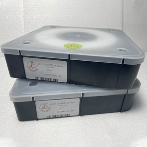 Chất lượng cao Switzerland MC mực bác sĩ lưỡi cho ống đồng flexo và lớp phủ in ấn Báo Chí - Product Image 1