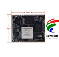 Kit de modules électroniques de contrôle mobile avec écran tactile MIPI, carte mère Open Linux Android SDK Allwinner A527 T527