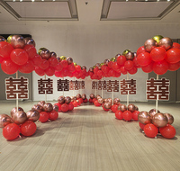 Lot de 2 colonnes de ballons auto-gonflables en forme de fleur de 1,55 m, kit de décoration de fête en latex facile à installer pour mariage, anniversaire, baby shower