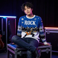 Pull en tricot d'hiver à motif de Noël, 100% acrylique, chaud, style gothique rockstar, avec guitare orange audacieuse, pour fêtes de fin d'année et concerts