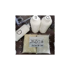 CAS 1119-51-3ความบริสุทธิ์99% วัสดุ5-Bromo-1-Pentene - Product Image 4