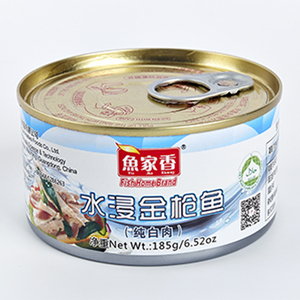 Atún Enlatado en Aceite Vegetal de 185g, Marca Haibao YuJiaXiang, de Guangdong, China - Product Image 5