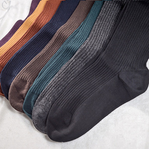 12-04 <span class=keywords><strong>Collant</strong></span> da Donna in Cotone Lavorato a Maglia Stile Giapponese Autunno Inverno, a Righe Verticali, Modellanti, Asciugatura Rapida, con Cuciture, Base a Piede Intero - Product Image 2