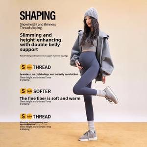 Vêtements <span class=keywords><strong>de</strong></span> maternité automne hiver pantalon <span class=keywords><strong>de</strong></span> requin taille haute et leggings d'extérieur épaissi doublés en polaire grande taille pour les nouvelles mamans - Product Image 3