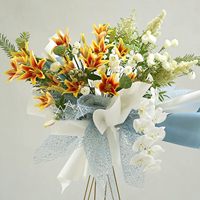 JOYWOOD Papier d'emballage floral ajouré en filet jacquard coréen pour des arrangements floraux élégants