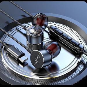 Écouteurs et Casques Audio Filaire Haute Fidélité pour Appels, Compatibles avec Port Type-C, Câble pour iPhone - Product Image 2